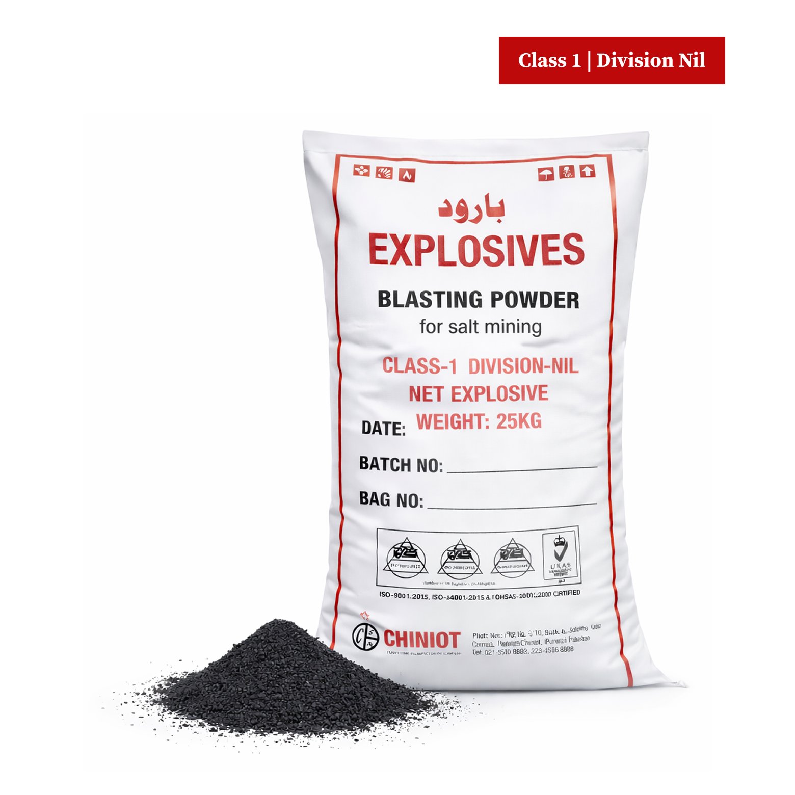Blasting Powder