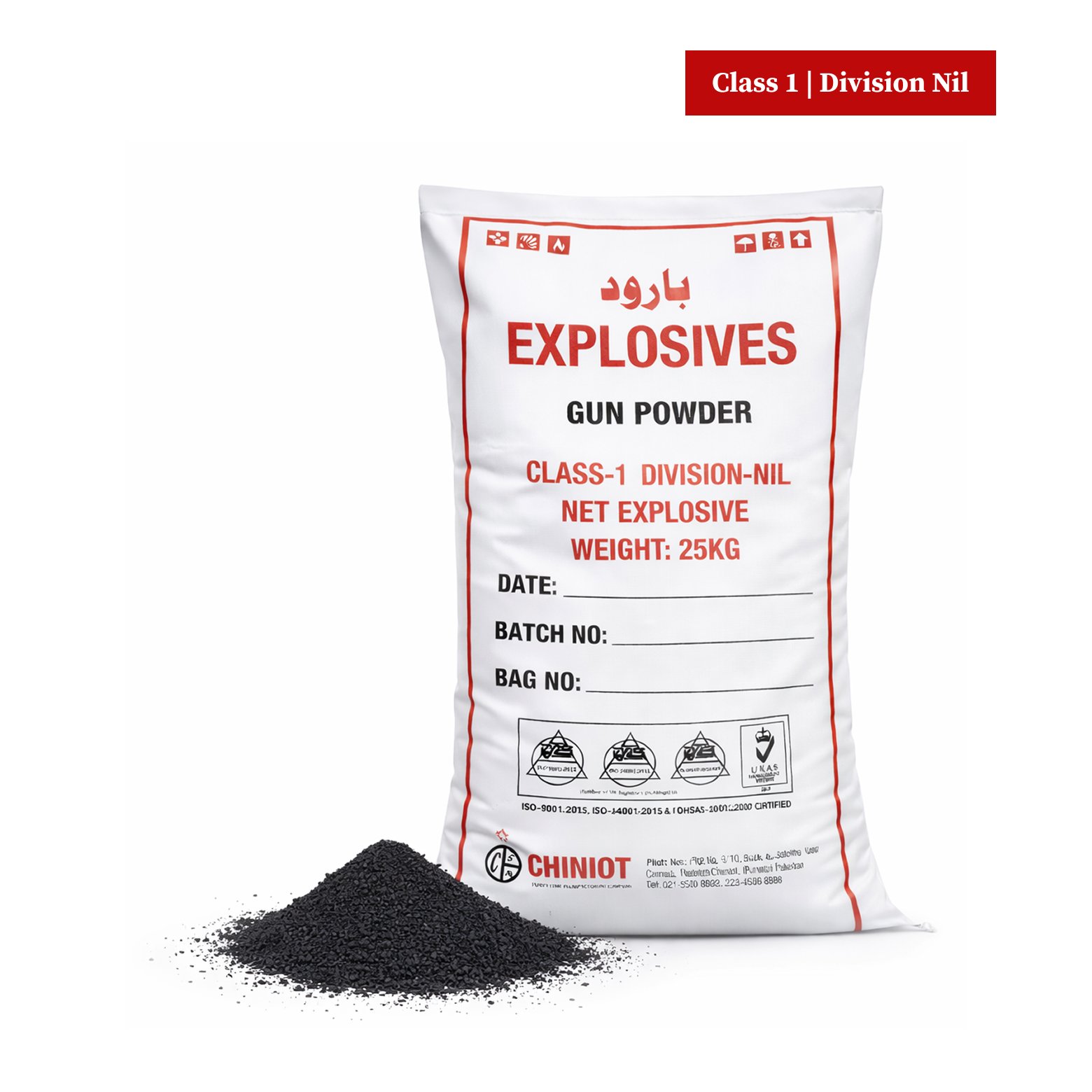 Gun Powder
