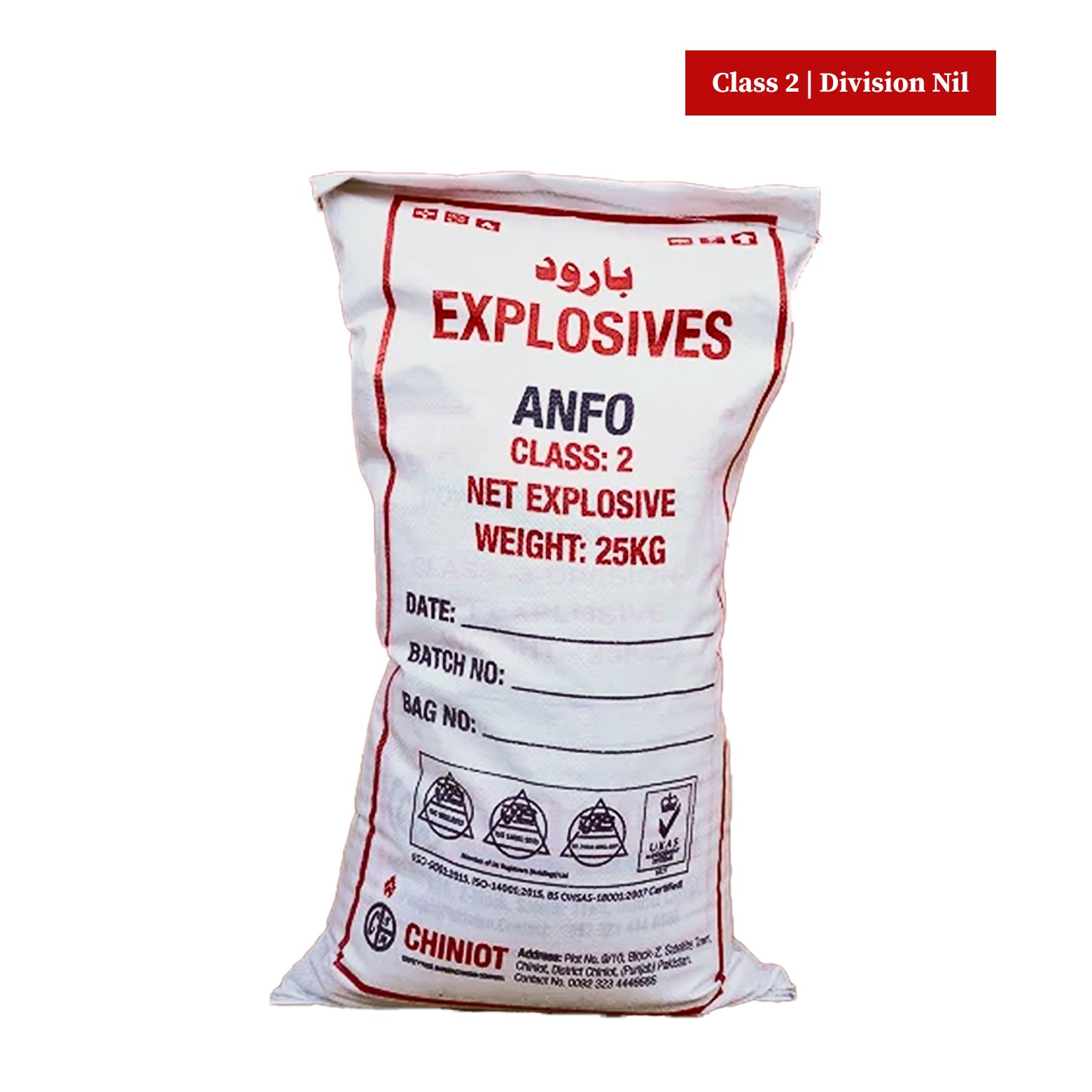 SAFETY FUSE (bitumen coated) (1)